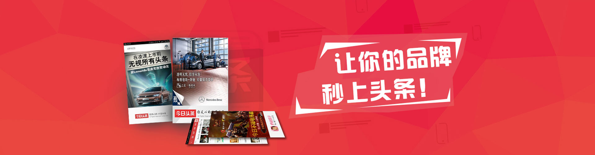 宜黄竞价开户